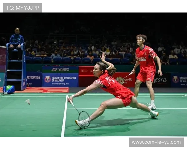 羽毛球马来西亚公开赛：国羽混双组合逆转夺冠，取得开门红